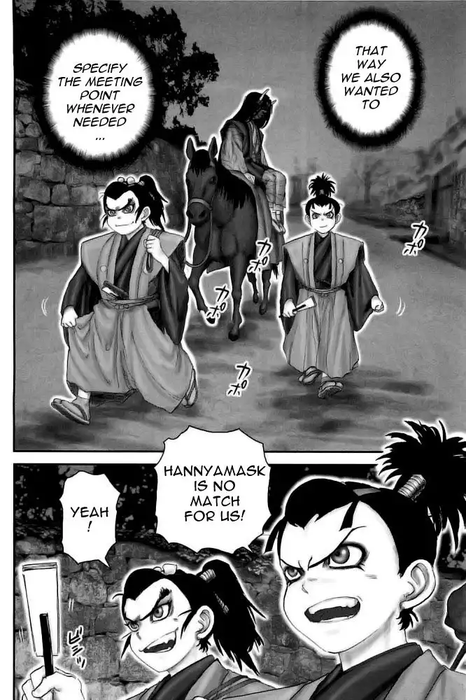 YM Yagyuu Ninpouchou Chapter 75 9